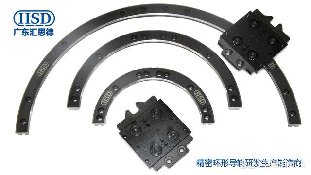 圓弧導(dǎo)軌 圓弧導(dǎo)軌